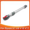 Телескопическая трубка-удлинитель для пылесоса-робота Dyson V7 V8 V10 V11 V15, бытовая сменная деталь
