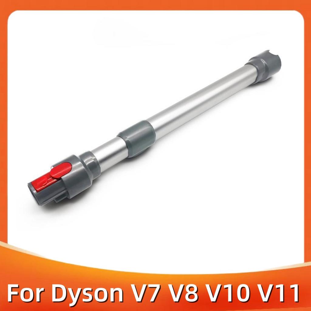 Телескопическая трубка-удлинитель для пылесоса-робота Dyson V7 V8 V10 V11 V15, бытовая сменная деталь