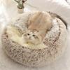 Плюшевая круглая кровать для кошек, матрас для домашних животных, теплая мягкая удобная корзина для кошек и собак, спальный мешок 2 в 1, гнездо для маленьких кошек и щенков