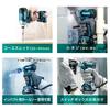 Makita Impact Driver TD111 10.8V Blue 135Nm Torque 4Ah Battery x2 Charger Included