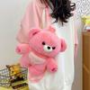 Multicolour Plush Shoulders Bag 3D Bear Animal Bag Sweet Plush Bear Backpack  Outdoor