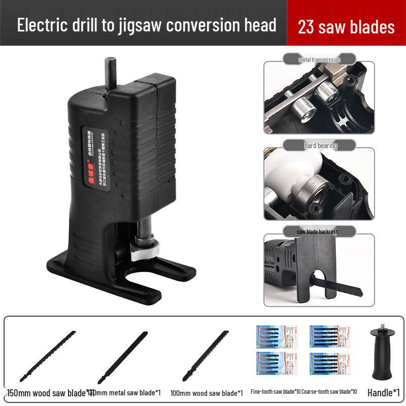 Electric Drill Chainsaw & Jigsaw Conversion Head: Handheld Reciprocating Saber Saw for Woodworking