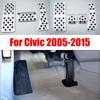 Для Honda Civic 2005- LHD Алюминиевые накладки на педали Комплект педалей Газ Акселератор Тормоз Подножка AT / MT Автоаксессуары Требуется сверление