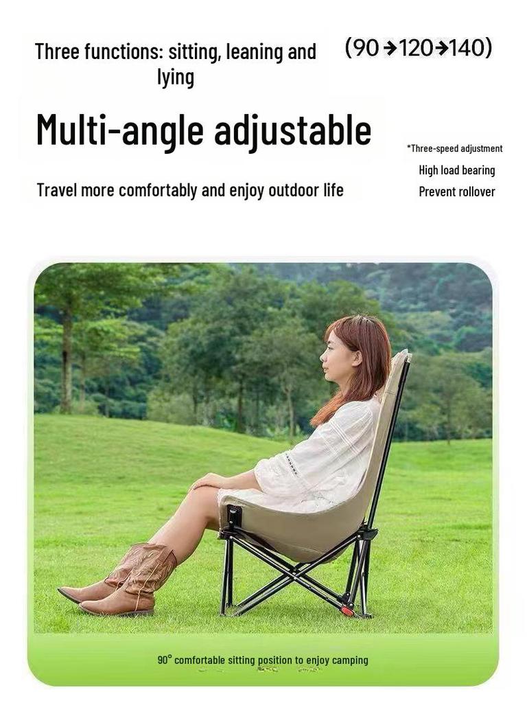 Portable Outdoor Reclining Moon Chair - High Back, Folding, for Beach and Leisure