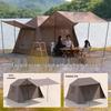 Shan Yue Automatic Inflatable Two-in-One Camping Tent and Awning