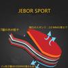 Набор сетки для настольного тенниса JEBOR (2 ракетки, выдвижная сетка, 3 мяча) с сумочкой - Идеально подходит для активного отдыха, досуга и работы.