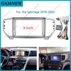 9-дюймовая автомобильная рамка-фасция, адаптер, Canbus-бокс, декодер для Kia Sportage KX5 2018-2022, комплект панели для установки Android-радио в приборную панель