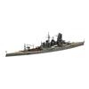 Fujimi Model 1/700 Special Series No. 83 Japanese Navy Fast Battleship Kongo (1941) Plastic Model Kit