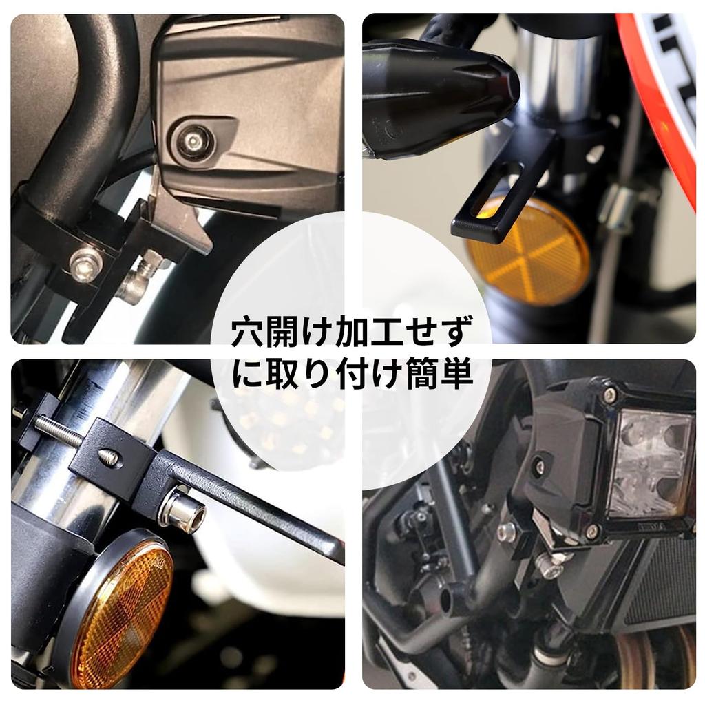 Zoubatt противотуманная фара опора велосипеда комплект из 2 фар сэндвич-типа не требуется сверление светодиодный рабочий фонарь фара вспомогательный фонарь общего назначения