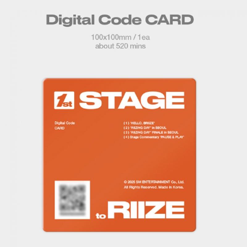 Riize   1-й этап To Riize  Цифровая версия с кодом. 