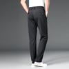 Мужские повседневные быстросохнущие брюки из ледяного шелка