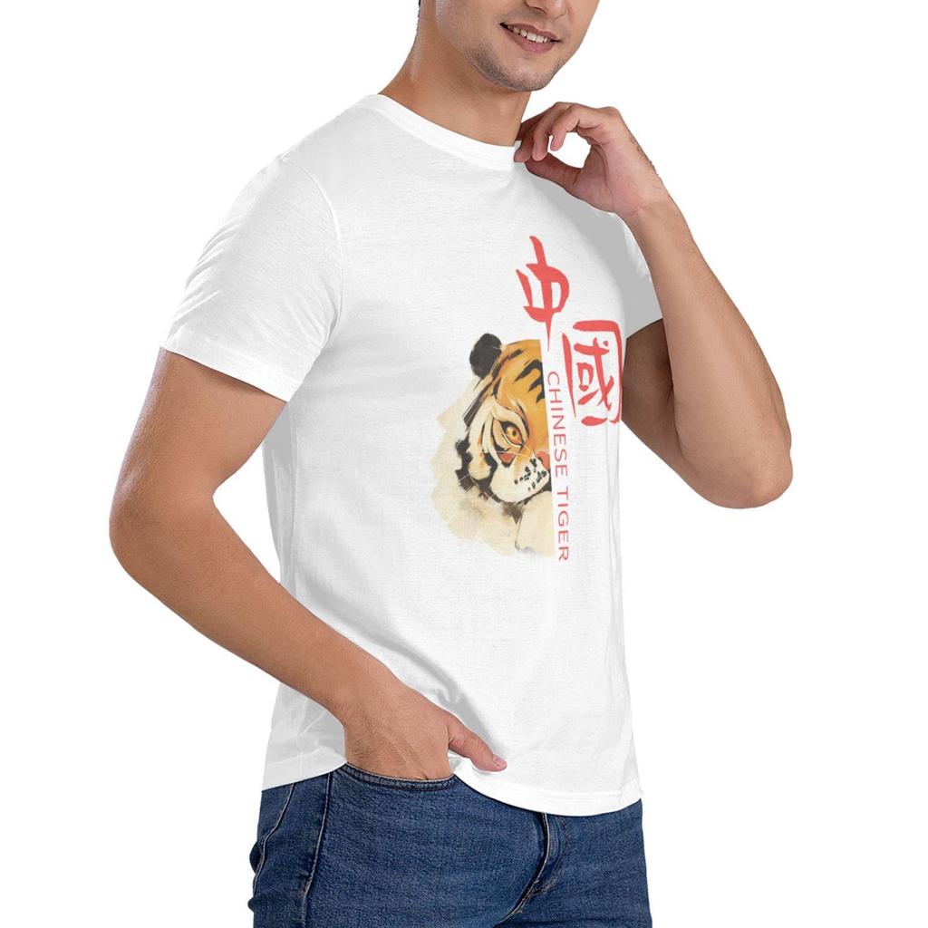 Custom T Shirt for Men Print Make Your Design Logo Text Gift Tshirt 100% Cotton Made In CHINA