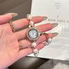 New Temperament Pearl Watch Fashionable Pull Bracelet for Women Casual Compact Quartz Watch for Women