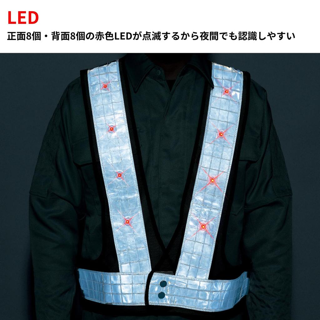 Takagi Сигнальный жилет с красной светоотражающей полосой, сигнальный жилет в черном и серебристом цвете со светодиодами,