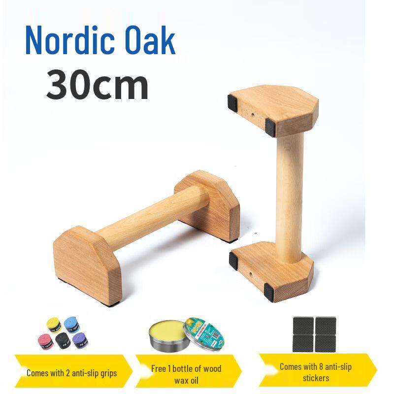 Solid Wood Russian Plank & Push-up Stands