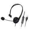 Wired Earpiece Ergonomic Plug And Play Playable Control Wide Compatibility 20-20000HZ Call ABS Calling Center Wired Headset Personal Use