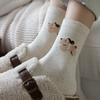 Wind Women'S Socks Idea Yarn Cute Cartoon Small Animal Mori College Wind Women'S Cotton Socks Medium Tube Socks