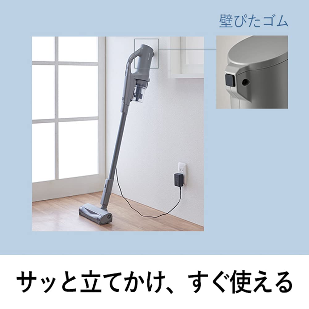 Беспроводной пылесос Panasonic Greige Brush Stick Cleaner House Dust Detection MC-SB52K-HC Tangle-Free