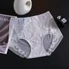 Women's Summer New Chinese Light Luxury Sexy Satin Soft Lace Traceless Breathable Mid Waist Panties