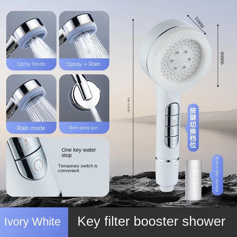 Американский стиль, ветровой ремень, щетка Love Shower, ручной душ с четырьмя функциями и распылительной головкой