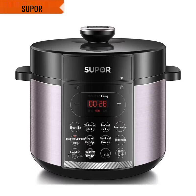 Электрическая скороварка SUPOR 5 л