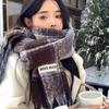 2025 High-End Korean Style Versatile Scarf: Warm Neck Warmer Shawl for Men & Women