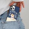 Shiba Inu Cute Cartoon Art Phone Case Magesafe Magnetic Wireless Cover For iPhone 17 Air 16 16e 11 12 13 14 15 Pro Max Plus