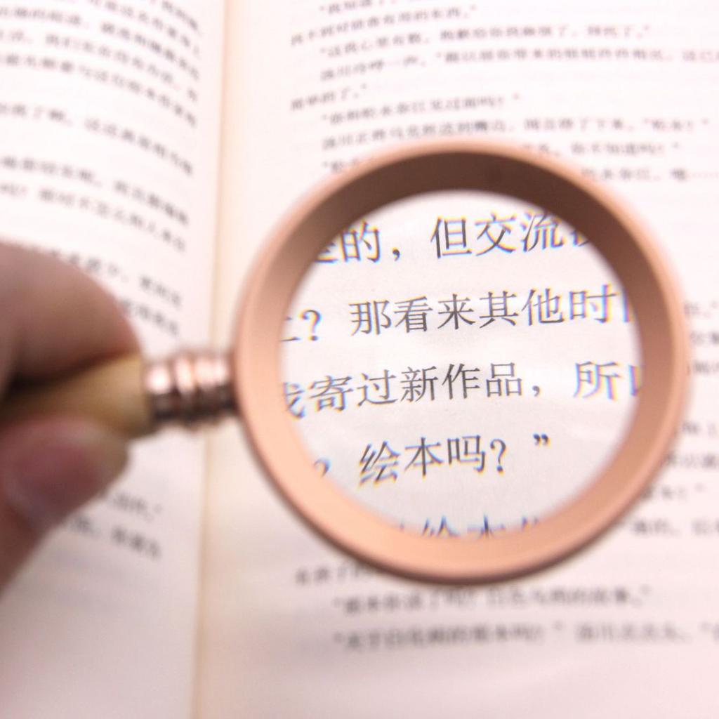 Magnifying Glass 10X 15X 20X Loupes Magnifying Lens Bamboo Handle Magnifier Handheld Multifunction Magnifier for Reading