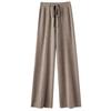 Knitted Pants Women Spring and Autumn High Waist Elastic Drape Drawstring Loose Casual Mopping Pants Straight Wide Leg Pants