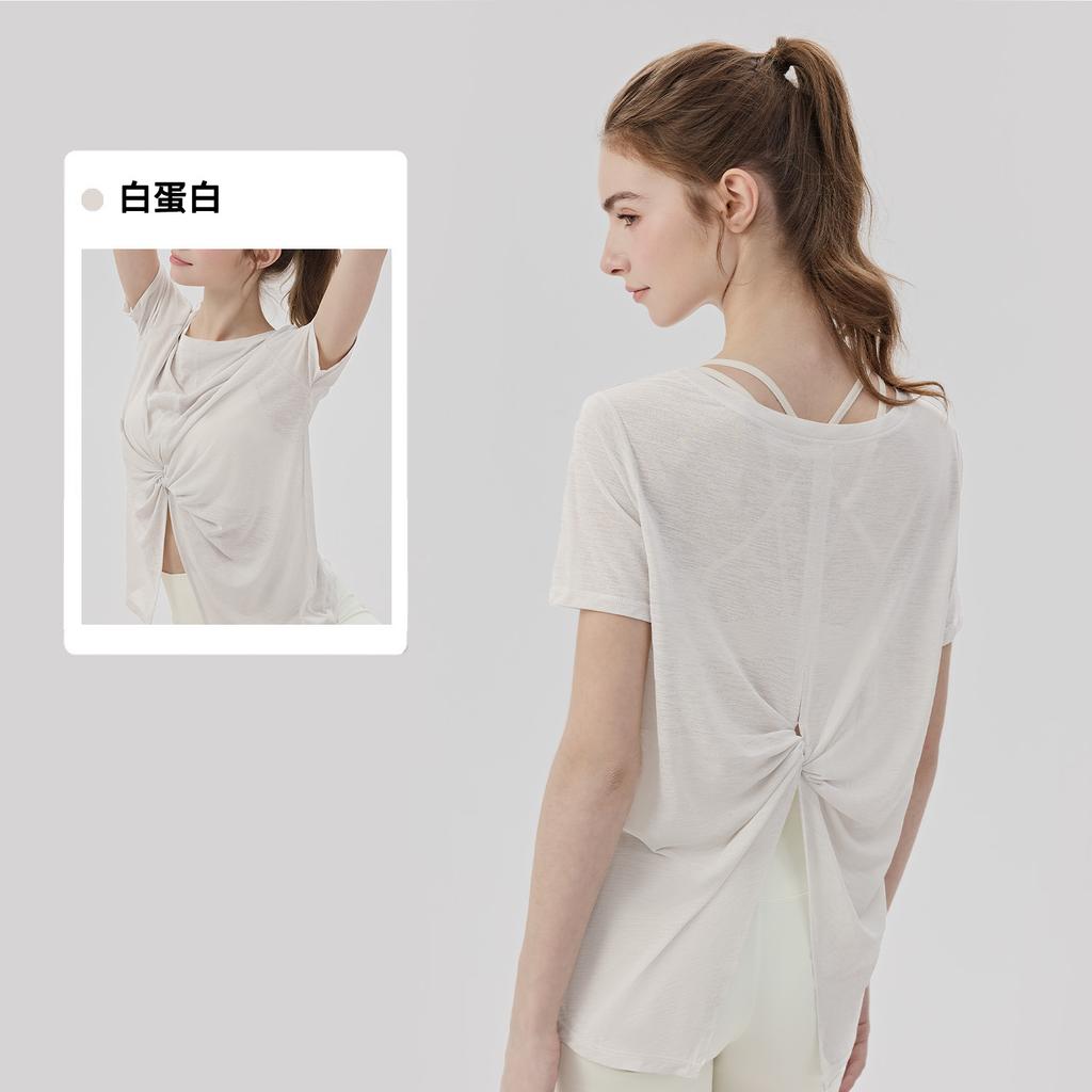 Spring and summer yoga short-sleeved women wear one-word collar fitness clothes, tops, loose, light and breathable Pilates sports blouses