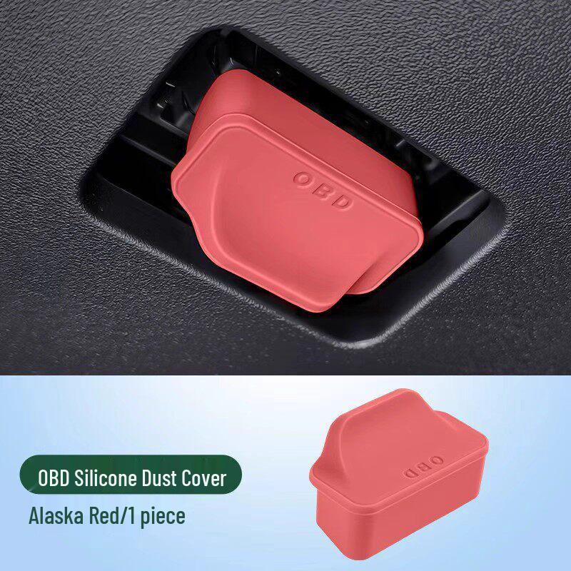 Mercedes-Benz OBD Interface Silicone Cover: Waterproof Protector for GLC300L, C-Class, E-Class Interior Diagnostic Port.