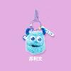 Pixar Monster University Plush Pinch Pendant  Plush Toy Pendant backpack Couple Doll Toy Gifts