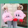 Плюшевая сумка Kirby большой вместимости для хранения и переноски ланч-бокса. Включает специальных персонажей.