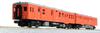 KATO N Gauge Kiha 20 Series Orange 2 Special Edition Diesel Car Model Train LOCAL-SEN 10-041