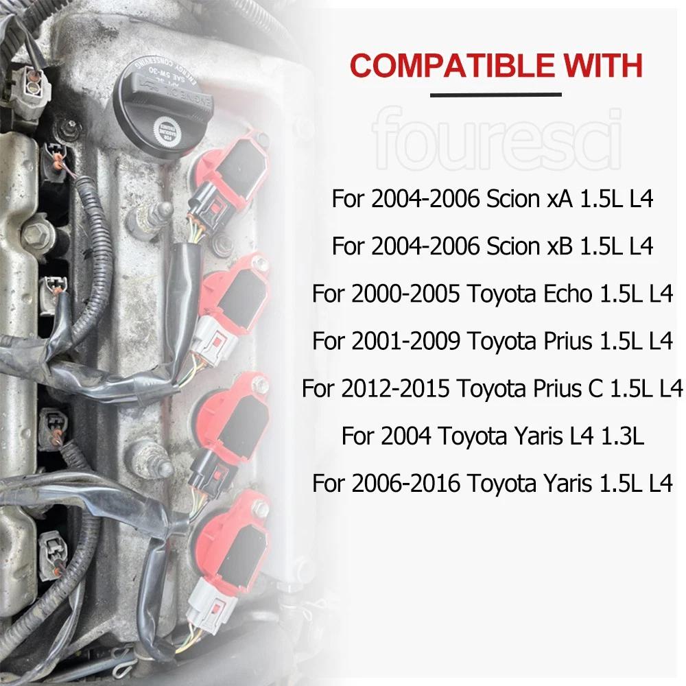 Набор из 4 катушек зажигания для Toyota Yaris Prius Echo 1NZ-FE 2NZ-FE 4-цил. 1.3L 1.5L UF316