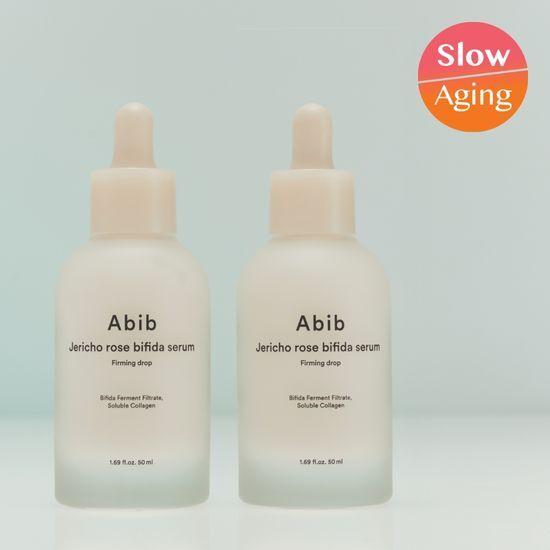 ABIB Resurrection Plant Bifida Serum Firming Drop 50 мл Двойная акция