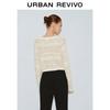 UR Women's Casual Hollow-Out Textured Knit Cardigan