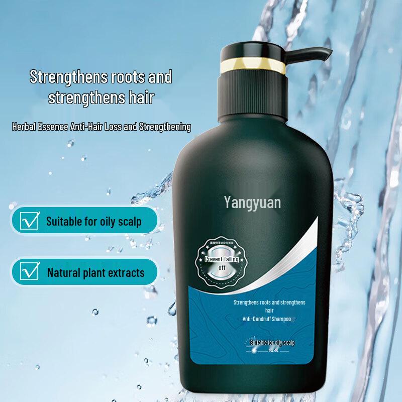 Yangyuanqing Yunnan Baiyao Anti-Hair Loss & Hair Growth Set