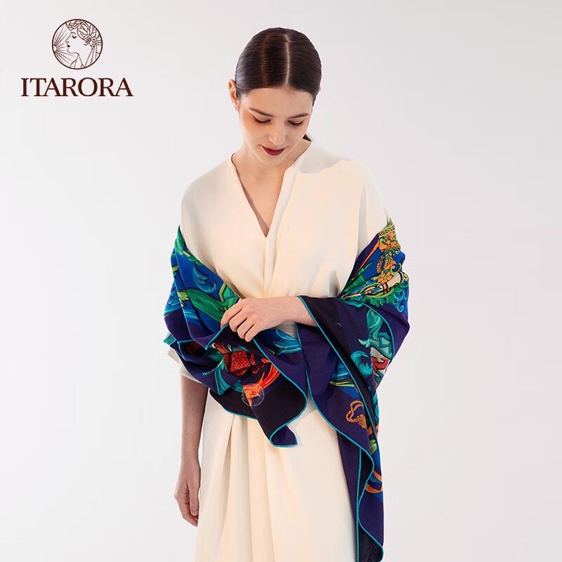 ITARORA Wool Silk Large Square Scarf