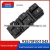 Hyundai Elantra 16-20 Переключатель стеклоподъемника среднего ряда 93570F00104X