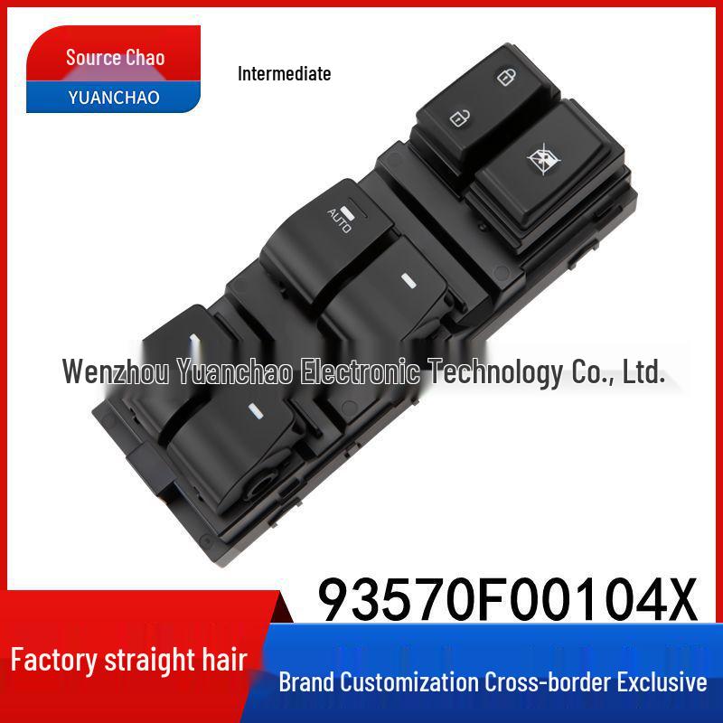 Hyundai Elantra 16-20 Mid-Range Power Window Switch 93570F00104X