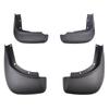 Комплект OEM брызговики, брызговики, брызговики для крыльев, автомобильные брызговики для VOLVO XC60 2014-2017 31359689/90, брызговики 2015