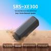 Sony SRS-XE300 Portable Wireless Bluetooth Speaker