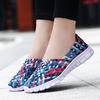 Summer Women Sneakers Comfort Casual Nurse Plus Size Flats Loafers Soft Beach Walking Sports Shoes Lightweight Slip On