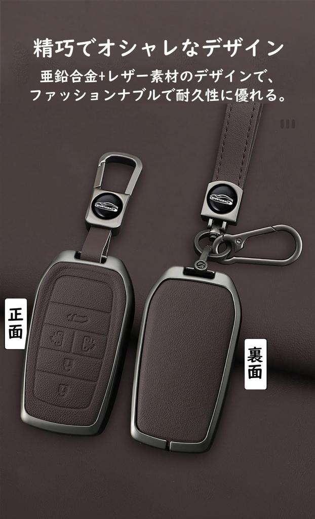 Чехол для ключа для Toyota Key cover key holder Подходит для Toyota new Voxy Noah 90 series Alphard Vellfire 30 series Vellfire 30 series Crown Mark