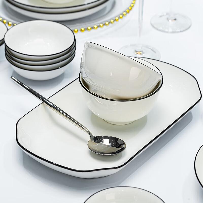 Ningzhao Nordic Minimalist Ceramic Dinnerware Set