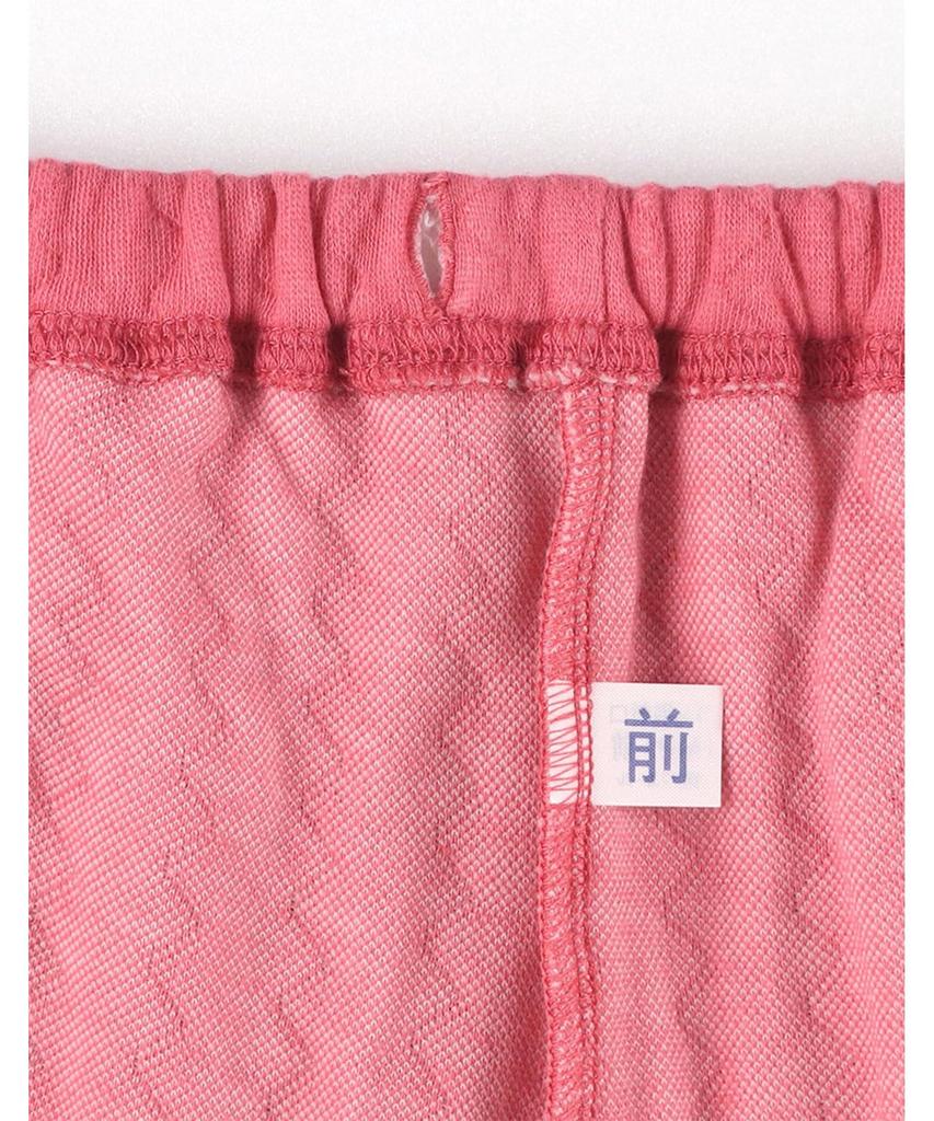 Relax Long Long Cotton Blend Warm CDW416 RE [Wacoal & Sleep] Pajamas, Sleeves, Pants, (Main Body), Women's