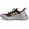 Ultraboost Cold.Rdy W Черный Серебристый FV8364