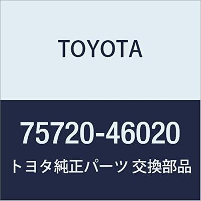Оригинальная сборочная молдинг ремня передней двери Toyota для номера детали Toyota (Осталось) Раум, 75720-46020