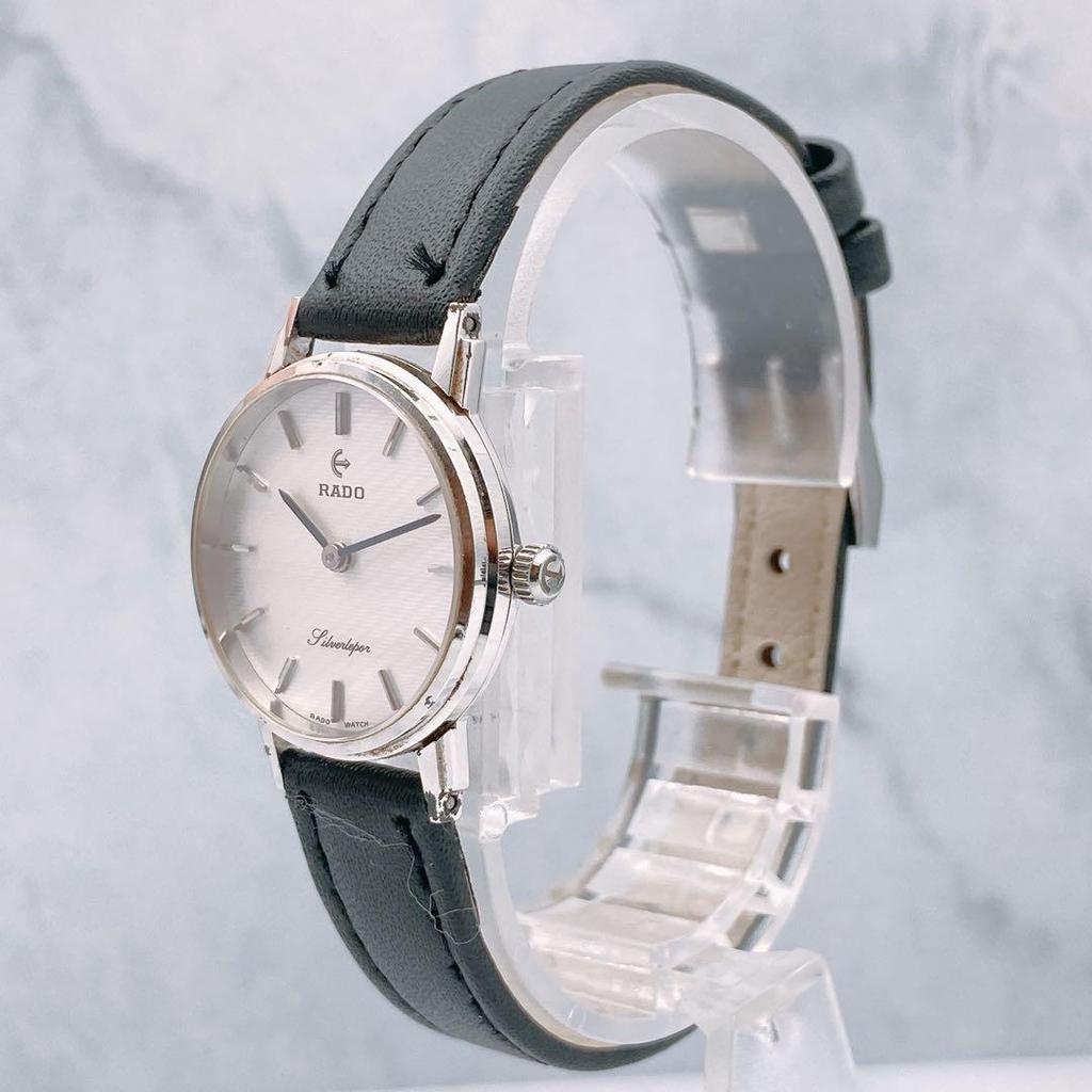 Б/у Рабочий предмет редкие RADO Silverlepor ручной завод часы новый ремешок женские silverlepor винтаж кал.405 серебро оригинальная пряжка